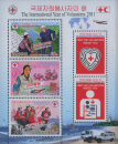 korea-dpr