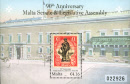 malta sh