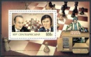 1981
