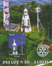 2004 japan6
