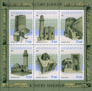 azerbaijan 2010vel 1