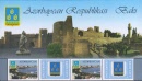 azerbaijan vel above