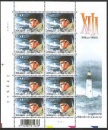 belg2004bl