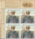 canada 2010a 