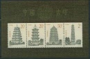 chinabl71