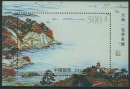 chinabl72