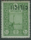 cili12keer