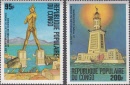 congo640-643