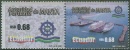 ecua2582