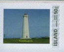gardskagi (2)