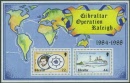 gibral559bl11