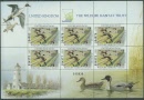 grbritwildlife