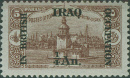 irak1