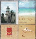 israel2010zzza