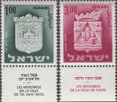 israel338a
