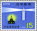 jap1020
