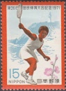 jap1124