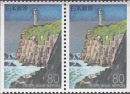 jap2168a