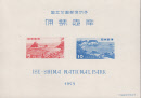 jap620mh47