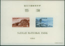 jap656bl56