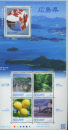 japan 6400 klb 235[1]
