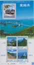 japan0