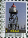 kijkduin los