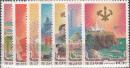 korea dpr 2197