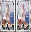 korea dpr 2633
