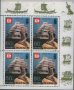 korea dpr 2878