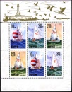 korea dpr 3321