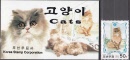 korea dpr 4266mh