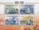 korea dpr 4482 bl499a