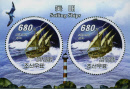korea dpr 5379