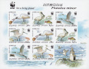 korea dpr 5495a imperf