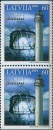 latvia621dodu