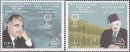 liban1484a