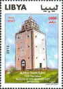 libya 2013[1]