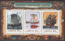 lithuaniabl11