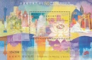 macau1487bl185