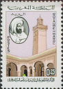 moroc541