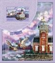nigerbl4[1]