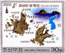 north korea[1]