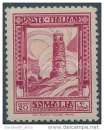 somal175a