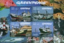 somalia greenpease bogus