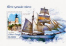 st thomas shtl[1]