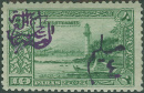 syri5