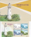 tai 3512-15 proof