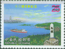 tai specimen 2643