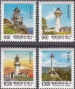 tai1875